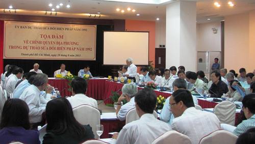 ໂອ້ລົມສົນທະນາກ່ຽວກັບອຳນາດການປົກຄອງທ້ອງຖີ່ນໃນຮ່າງລັດຖະທຳມະນູນປີ 1992 ສະບັບປັບປຸງ